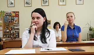 Рособрнадзор аннулирует результаты ЕГЭ Рособрнадзор аннулирует результаты ЕГЭ