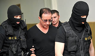 По взяточникам нанесли двойной удар По взяточникам нанесли двойной удар