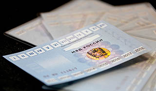 Названа цена техосмотра по новым правилам Названа цена техосмотра по новым правилам