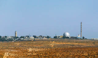 В Сирии нашли тайный ядерный объект В Сирии нашли тайный ядерный объект