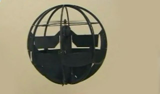 Японская армия показала робота-шпиона Японская армия показала робота-шпиона