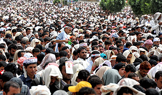 На митинг в Йемене вышли 100 тысяч человек На митинг в Йемене вышли 100 тысяч человек