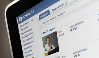 "ВКонтакте" отменили правила приватности "ВКонтакте" отменили правила приватности