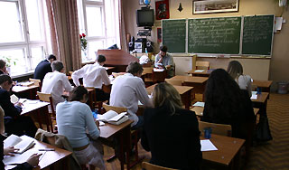 В ходе ЕГЭ выявлены массовые списывания В ходе ЕГЭ выявлены массовые списывания