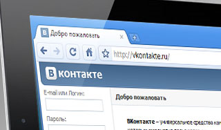 "ВКонтакте" сменит домен на иностранный "ВКонтакте" сменит домен на иностранный