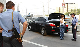 У девушки в Москве отобрали миллион У девушки в Москве отобрали миллион