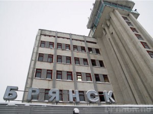Назначен генеральный директор Брянского аэропорта