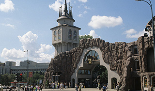 Московский зоопарк закрыт из-за чумы Московский зоопарк закрыт из-за чумы