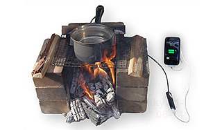 Зарядное устройство встроили в кастрюлю Зарядное устройство встроили в кастрюлю