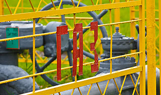 У газопровода в Дагестане нашли бомбы У газопровода в Дагестане нашли бомбы