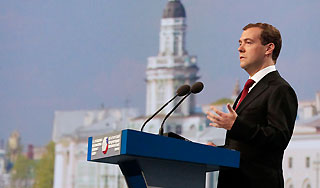 Россия избавится от "вредных привычек" Россия избавится от "вредных привычек"