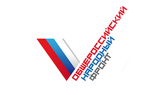 У Народного фронта появился логотип У Народного фронта появился логотип