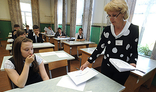 Скандал с ЕГЭ привел к увольнениям Скандал с ЕГЭ привел к увольнениям