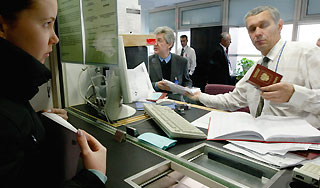 Страна в Америке отменила визы россиянам Страна в Америке отменила визы россиянам