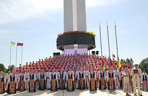 Брянская область подготовилась к фестивалю «Славянское единство»