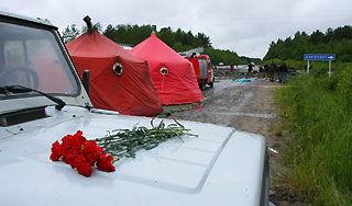 Опубликован список пассажиров Ту-134 Опубликован список пассажиров Ту-134