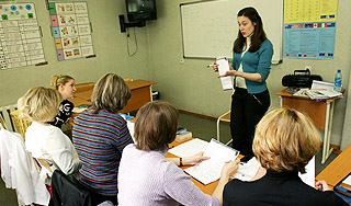 Школы в регионах получат 20 миллиардов Школы в регионах получат 20 миллиардов