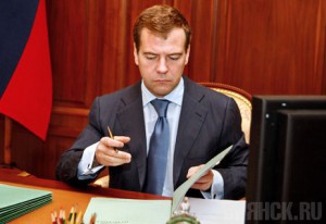 Указом Президента трое брянцев получили высокие награды Дмитрий Медведев