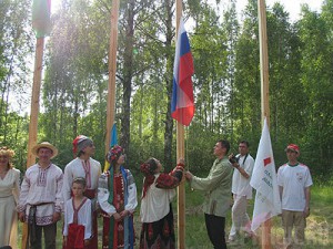 Под Брянском открылся Международный лагерь славянской молодежи