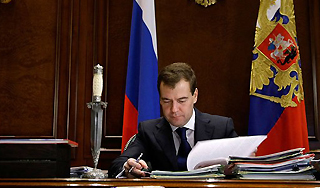 Москве назначили главного следователя Москве назначили главного следователя