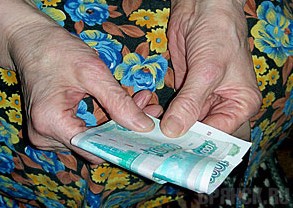 «Социальный работник» обманул пенсионеров на 300 тысяч рублей