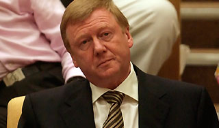 Чубайс уходит из "Правого дела" Чубайс уходит из "Правого дела"