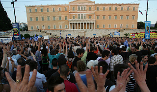 Греция получила от ЕС антикризисный транш Греция получила от ЕС антикризисный транш