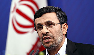 Иран обвинил США и Израиль в терроризме Иран обвинил США и Израиль в терроризме