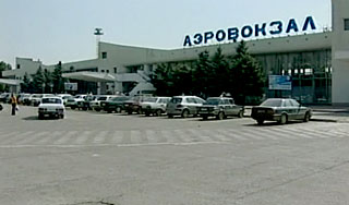 В Ростове-на-Дону задержан лазерный хулиган В Ростове-на-Дону задержан лазерный хулиган