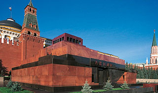 Украинка порезала себе горло у Мавзолея Украинка порезала себе горло у Мавзолея