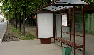 В Екатеринбурге "Нива" сбила четырех детей В Екатеринбурге "Нива" сбила четырех детей