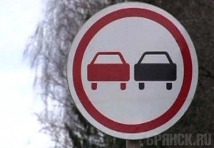 Литейную улицу в Брянске намерены сделать «более безопасной»