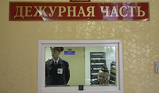 МВД будет платить до 300 тысяч за донос МВД будет платить до 300 тысяч за донос