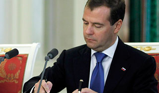 Президент определил для бюджета 12 задач Президент определил для бюджета 12 задач