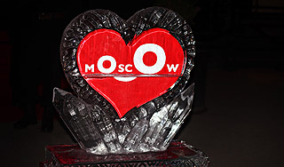 Как выразить любовь к Москве? Как выразить любовь к Москве?