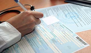 Введен новый больничный со штрихкодом Введен новый больничный со штрихкодом