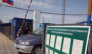 Россия открыла две границы Россия открыла две границы