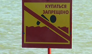 Учителя утонувших детей получили срок Учителя утонувших детей получили срок