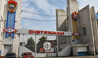 Глава "Сибтяжмаша" найден мертвым в сауне Глава "Сибтяжмаша" найден мертвым в сауне