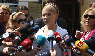 Юлию Тимошенко объявили осужденной Юлию Тимошенко объявили осужденной