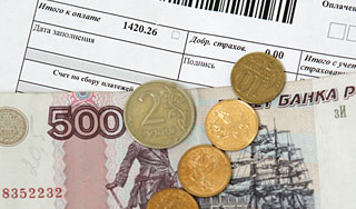 Россиянам повысят плату за свет и тепло Россиянам повысят плату за свет и тепло