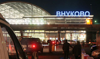 Пилотам во "Внуково" угрожают лазерами Пилотам во "Внуково" угрожают лазерами