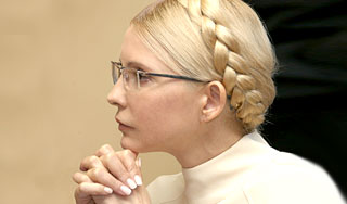 Юлию Тимошенко выгнали с заседания суда Юлию Тимошенко выгнали с заседания суда