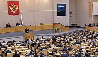 Партиям подарят 2% Партиям подарят 2%