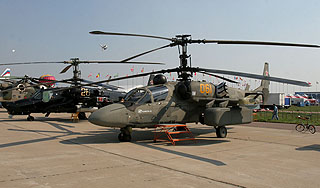 Россия увеличивает траты на оборону Россия увеличивает траты на оборону