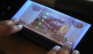 Российские деньги будут покрывать лаком Российские деньги будут покрывать лаком