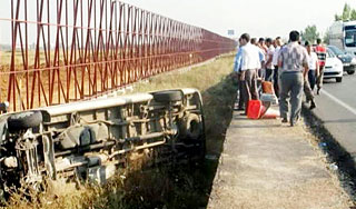 Россиянка назвала причину ДТП в Турции Россиянка назвала причину ДТП в Турции