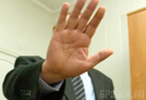 Будут судить чиновника, обвиняемого в мошенничестве