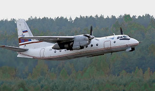 Горящий Ан-24 с людьми на борту упал в Обь Горящий Ан-24 с людьми на борту упал в Обь