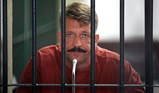 Решение о суде над Бутом принял Белый дом Решение о суде над Бутом принял Белый дом